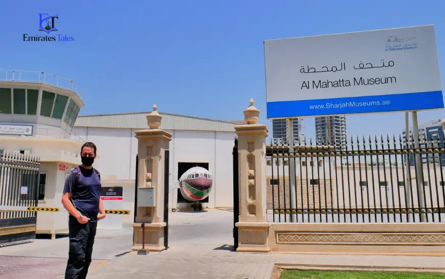 Al Mahatta Museum