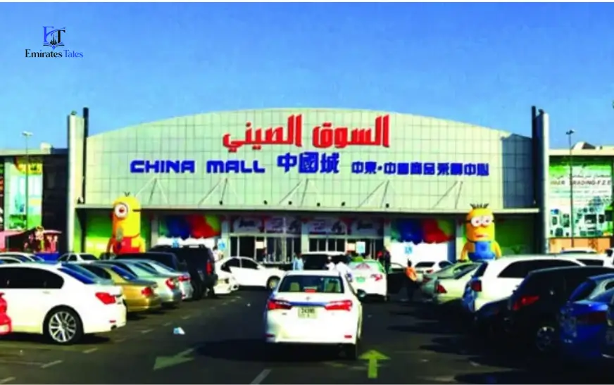 China Mall Ajman | Timings, Location, Best Shops & Tips